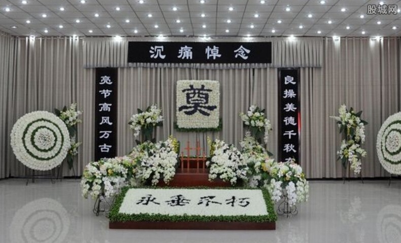 西安殡仪馆收费离谱 标价150元却收1千