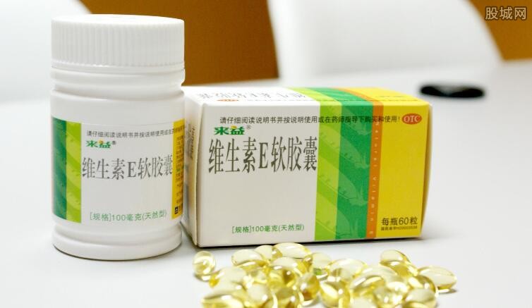 天然维生素e软胶囊