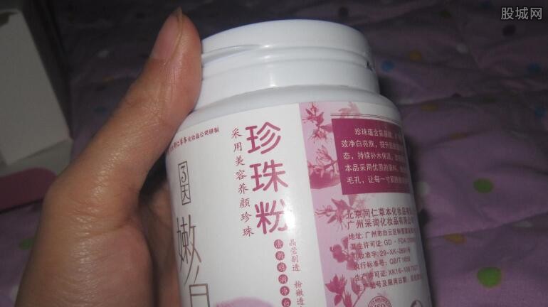 药店的珍珠粉是真的吗 价格便宜的珍珠粉能不能买