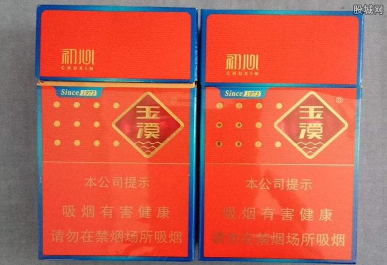 玉溪初心零售价格共布