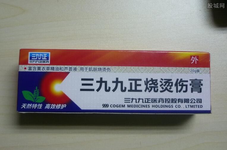 烫伤膏什么牌子好 烫伤膏多少钱一支