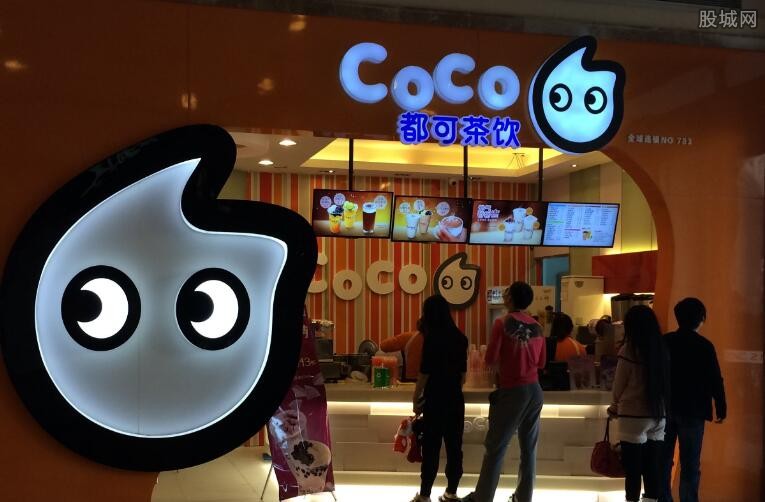 都可coco奶茶加盟费多少 开coco奶茶店赚钱吗