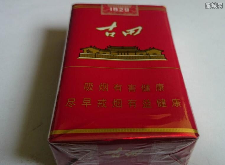 古田这一颗中国革命历史上的璀璨明珠,以各种方式永存于中国人民心目