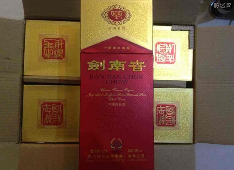 剑南春38度多少钱一瓶? 怎样鉴别真假