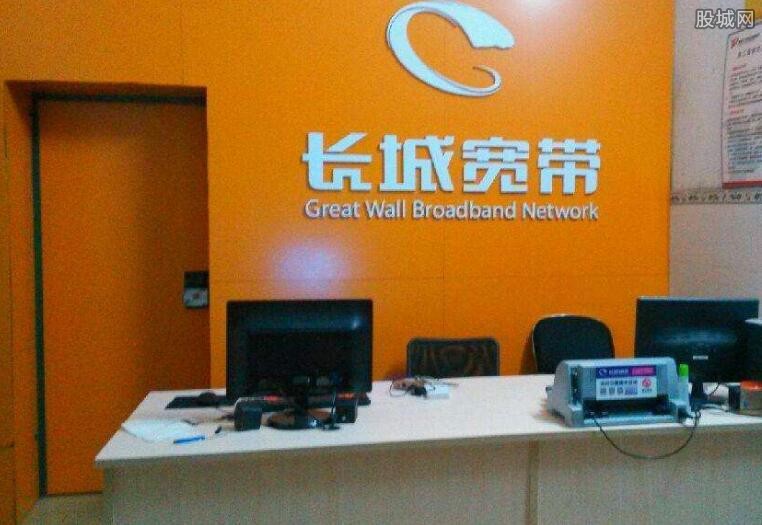 长城宽带怎么样快到让你无法想象