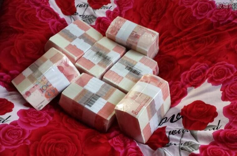 中国彩礼习俗万紫千红一片绿是多少钱