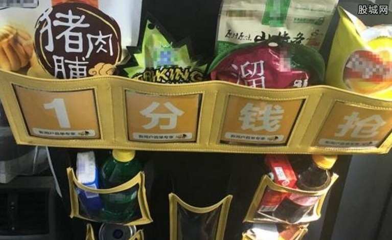 出租车试点卖零食 车载便利商店大受欢迎但质量难保证