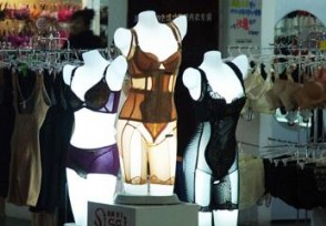 卡戴珊创立和服内衣 “和服内衣”引起日本消费者不满