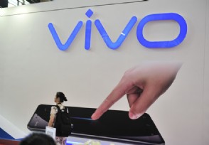 vivo注册6G徽标 6G标准将在2030年完成