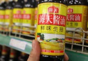 中国最好的酱油 这四大品牌你觉得怎么样？