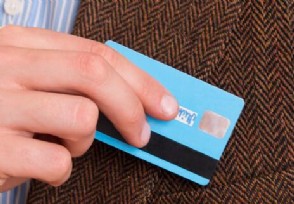 三招教你申请大额信用卡 有资金需要用户看过来！