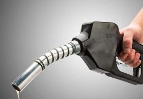关于油价的最新消息 92号汽油预计进入7元时代