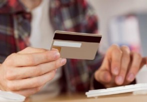 信用卡最低还款后下月能全还吗 会影响征信吗