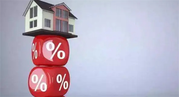 房贷利率高于存款利率有甚么缘由 差别的危险致使了利率的差别