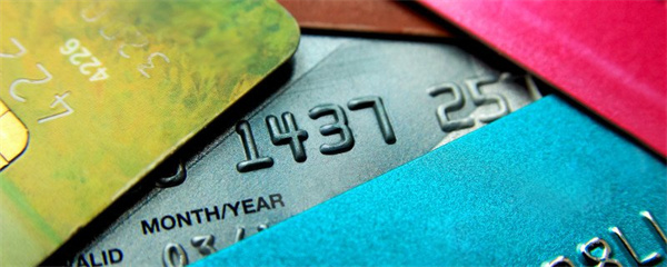 贷记卡开户行能够变革吗 转账须要开户行信息吗