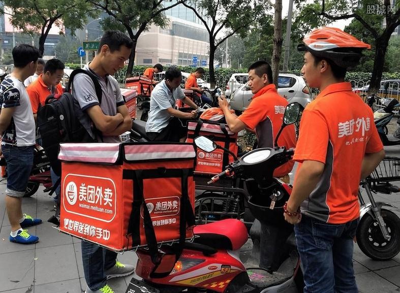 在成都春熙路选择美团送餐员,听说工资挺高的