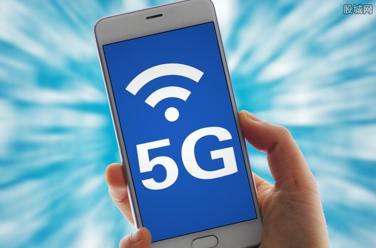 座城市试验5g 要用5g必须要换5g智能手机