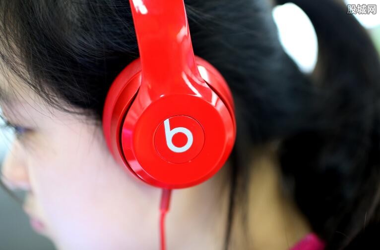 beats