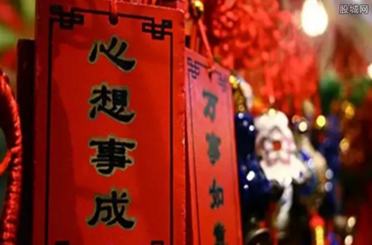大观