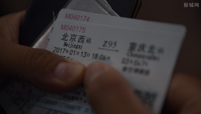 大观