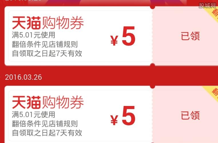大观