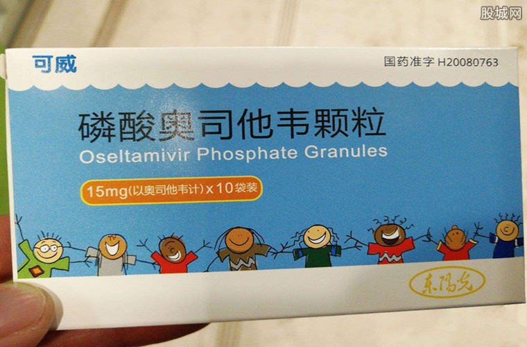 大观