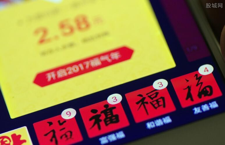 大观