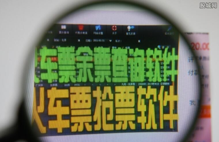 大观