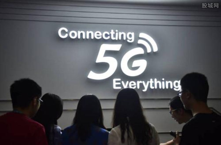 13座城市试验5G 5G手机上市时间