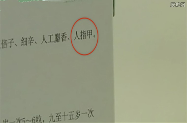 大观