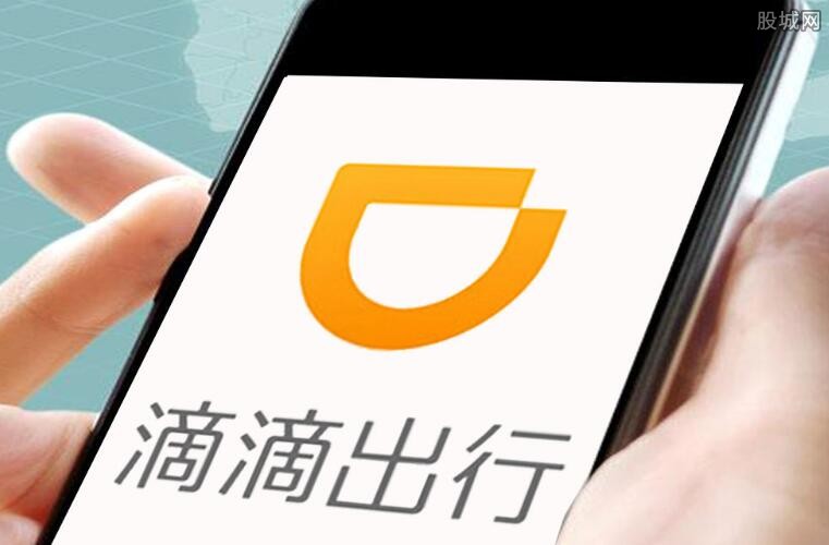 大观
