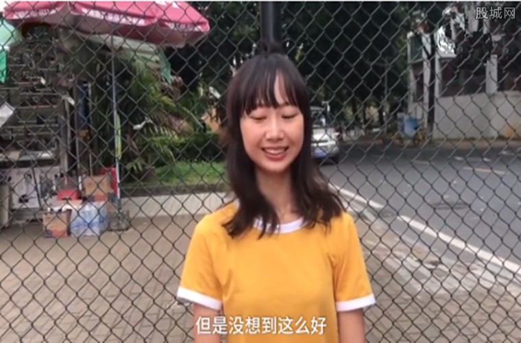 大观