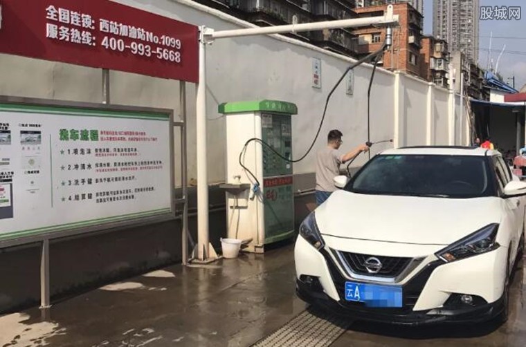 大观