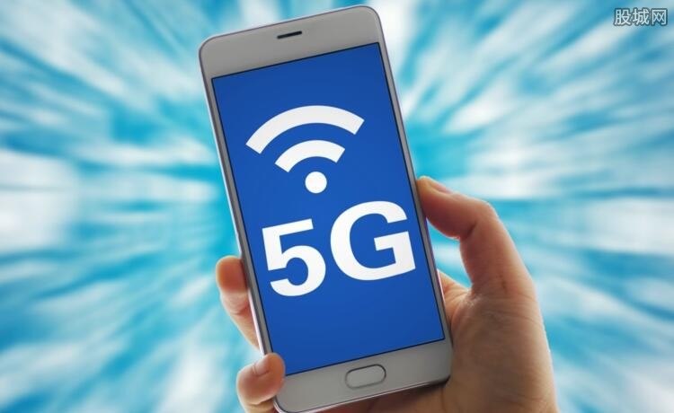 天津首个5g基站开通 2018年需要买5G手机了吗