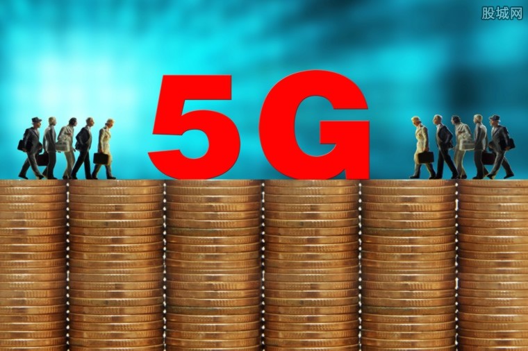 5Gʲôʱ