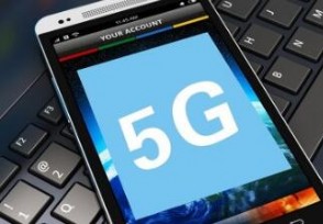 2019꽫5gֻ 5gֻʱʺ