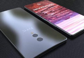  HTC콢U12+ü۸ع