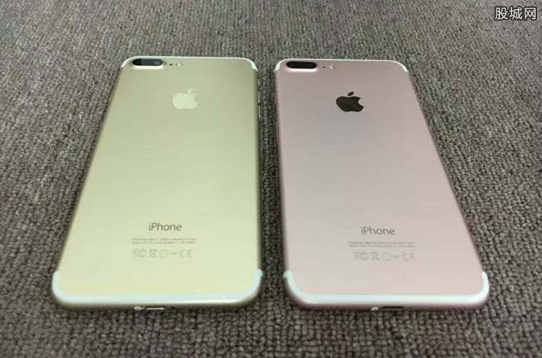 iPhone7Ͳ