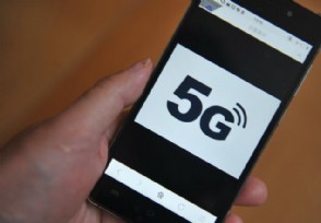 5GֻϾ ճ4G»