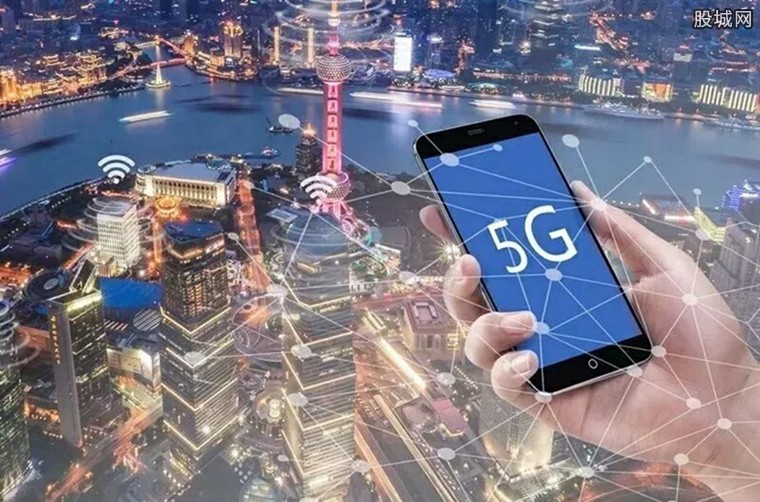 5G׼ȷ