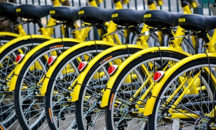 ofo3շ2Ԫ