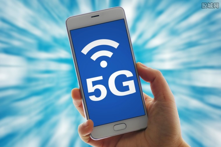 5G׼¯