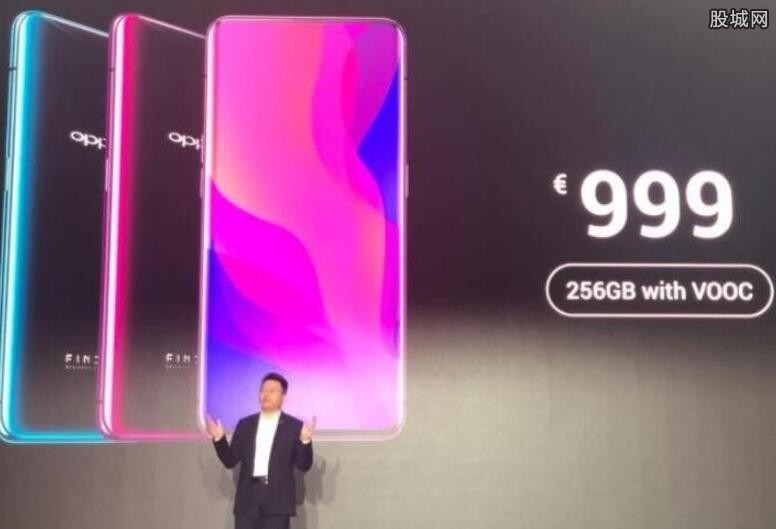 oppo findx预售曝光 findx大概多少钱