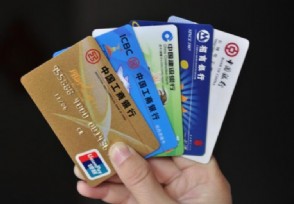 商业预付卡市场监管混乱 易士被摘牌预付卡
