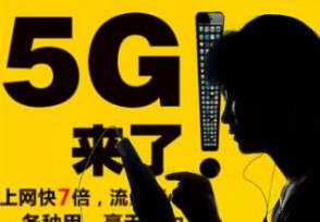 5Gֻʲôʱ 5Gֻ