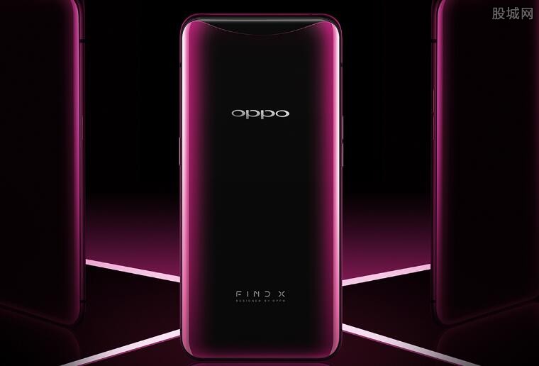 OPPO Fnd X