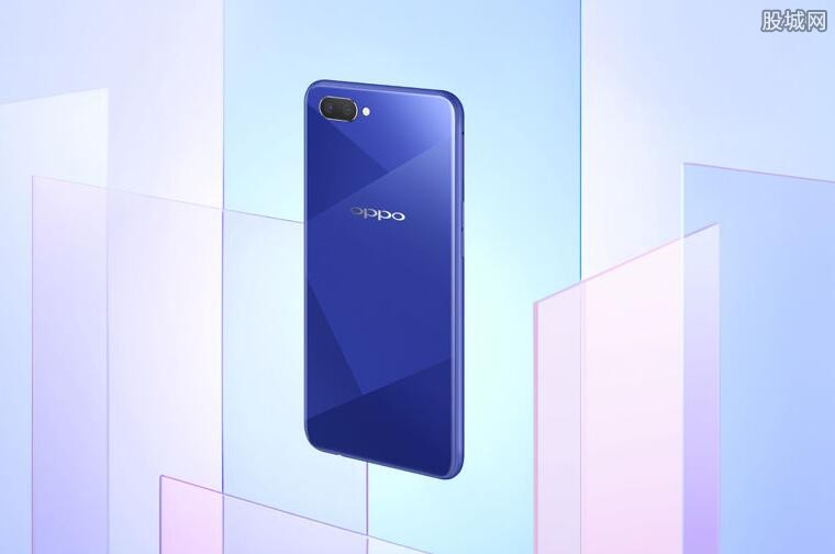 OPPO A5ô