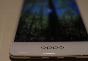 ¹Ѿ OPPO Find Xһƿܻ