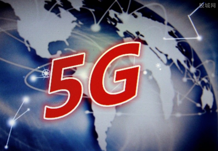 5G2020ʽʵ