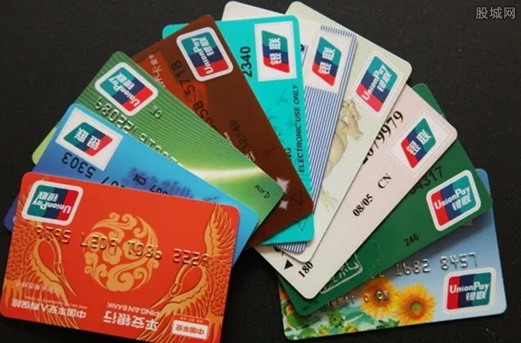 国内银行卡可以在国外消费
